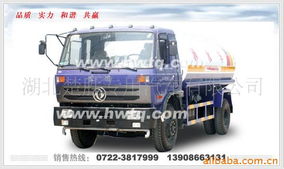 湖北楚勝專用汽車噴灑車產品系列全覽